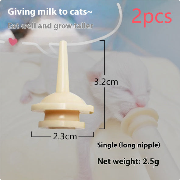 Kitten And Puppy Feeding Device, Pet Needle Feeding Device